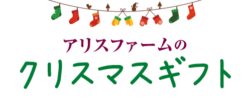 ꥹޥեȥåȡߡ