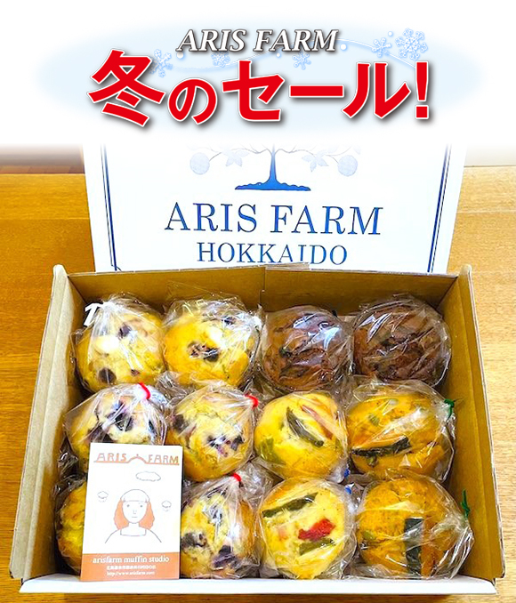 ���ꥹ�ե�����������������ޥե��󣱣��ĥ��åȡ���������